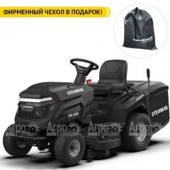 Садовый минитрактор Steviman TH-339 в Санкт-Петербурге