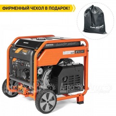 Бензогенератор инверторный Daewoo GDA 9400Еi 7.5 кВт в Санкт-Петербурге