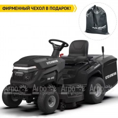 Садовый минитрактор Steviman TH-342 в Санкт-Петербурге