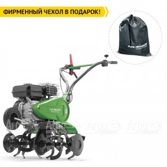 Культиватор Caiman Terro 50H C2 в Санкт-Петербурге
