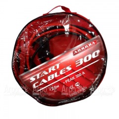 Пусковой кабель Aurora Start cables 300 в Санкт-Петербурге