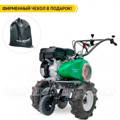 Мотоблок Caiman Vario 60H TWK+ c пневмоколесами 4X8 в Санкт-Петербурге