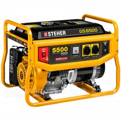 Бензогенератор Steher GS-6500 5 кВт в Санкт-Петербурге