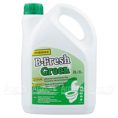 Туалетная жидкость B-Fresh Green для биотуалетов Thetford в Санкт-Петербурге