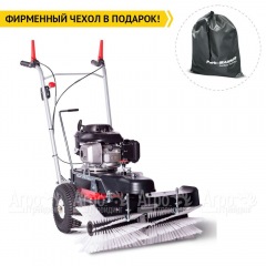 Подметальная машина Limpar 72 (со щеткой для снега и грязи) в Санкт-Петербурге