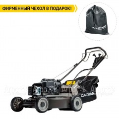 Газонокосилка бензиновая Caiman Ferro 55CLV в Санкт-Петербурге