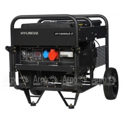 Бензогенератор Hyundai HY 12000LE-3 9 кВт в Санкт-Петербурге