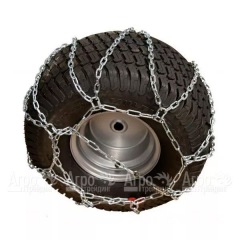 Цепи для колеса 20" для тракторов MasterYard в Санкт-Петербурге