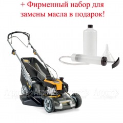 Газонокосилка бензиновая Stiga Twinclip 50 SQ B в Санкт-Петербурге