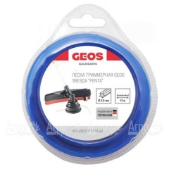 Леска триммерная звезда GEOS by Al-Ko Penta 2.0 мм, 15 м в блистере в Санкт-Петербурге