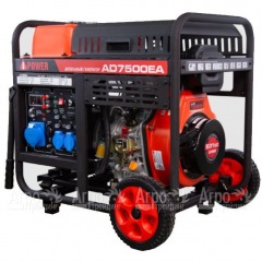 Дизельгенератор A-iPower AD7500EA 7 кВт в Санкт-Петербурге
