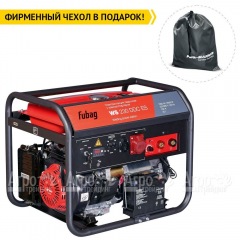Сварочный генератор Fubag WS 230 DDC ES 5 кВт в Санкт-Петербурге
