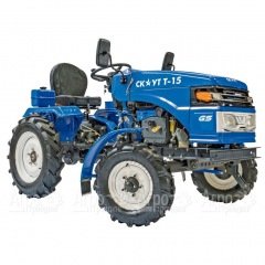 Многофункциональный минитрактор Garden Scout (Скаут) T-15DIF VT + двухкопрусный плуг + почвофреза в Санкт-Петербурге