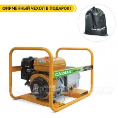 Бензиновый генератор Caiman Leader 6010XL27 EL Auto 6 кВт с эл.стартом/автозапуском в Санкт-Петербурге