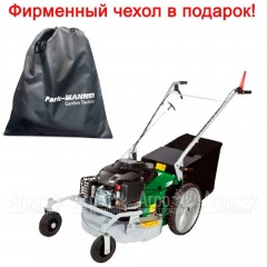 Газонокосилка бензиновая Caiman Athena 60S в Санкт-Петербурге