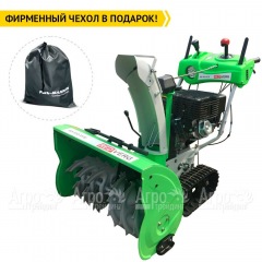 Снегоуборщик гусеничный RedVerg RD-370-13TE в Санкт-Петербурге