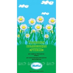 Торфяная композиция Piteco в Санкт-Петербурге