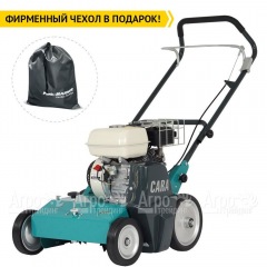 Аэратор бензиновый Remarc Cara 47 в Санкт-Петербурге