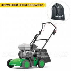 Аэратор (cкарификатор) Caiman Cesar 60H в Санкт-Петербурге