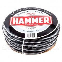 Шланг всасывающий Hammer PH7S в Санкт-Петербурге