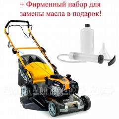 Газонокосилка бензиновая Stiga Combi 50 SQ B в Санкт-Петербурге