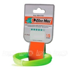 Леска 1.3 мм 15 м star для триммеров Oleo-Mac в Санкт-Петербурге