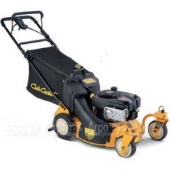 Газонокосилка бензиновая Cub Cadet CC 98 B в Санкт-Петербурге