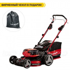 Газонокосилка аккумуляторная Einhell PXC GE-CM 36/47 S HW Li в Санкт-Петербурге