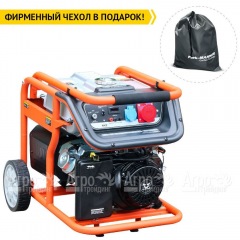 Бензогенератор Zongshen KB 7003 E 6 кВт в Санкт-Петербурге
