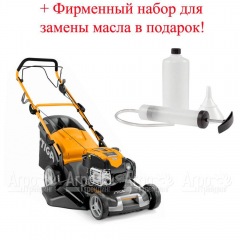 Газонокосилка бензиновая Stiga Combi 50 SVQ B в Санкт-Петербурге