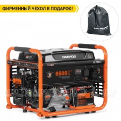 Бензогенератор Daewoo GDA 7500DFE 6 кВт в Санкт-Петербурге