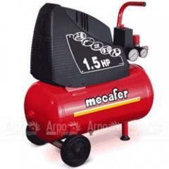 Воздушный компрессор ABAC OL 195/24 CM 1,5 в Санкт-Петербурге