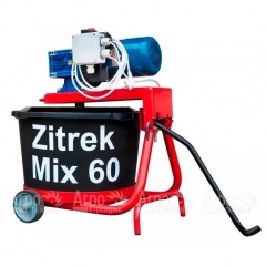 Растворосмеситель Zitrek MIX 60 в Санкт-Петербурге