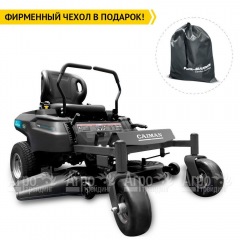 Садовый райдер Caiman Zero 114i в Санкт-Петербурге