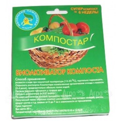 Активатор компоста Компостар в Санкт-Петербурге