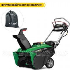Снегоуборщик Caiman Go 22CE в Санкт-Петербурге