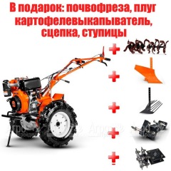 Мотоблок Кентавр 2091Д в Санкт-Петербурге