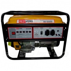 Бензогенератор RedVerg RD-G5500 5 кВт в Санкт-Петербурге