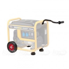 Комплект колес 8" и транспортная рукоятка для Briggs&#38;Stratton Sprint 2200A, 3200А в Санкт-Петербурге