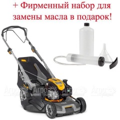 Газонокосилка бензиновая Stiga Twinclip 55 SQ B в Санкт-Петербурге