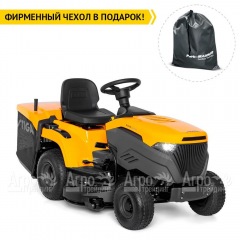 Садовый трактор Stiga Estate Special в Санкт-Петербурге