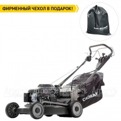 Газонокосилка бензиновая Caiman IXO 55CV BBC в Санкт-Петербурге
