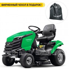 Садовый минитрактор Caiman Rapido Eco 2WD SD 112D2C в Санкт-Петербурге