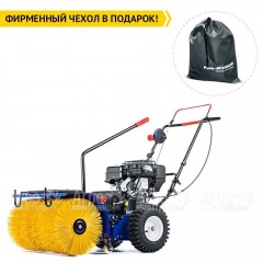 Подметальная машина MasterYard MXS 7522B в Санкт-Петербурге