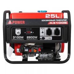 Бензогенератор A-iPower A3100E 2.8 кВт в Санкт-Петербурге