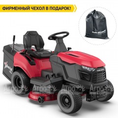 Садовый трактор Expert TL100 в Санкт-Петербурге