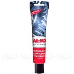 Смазка Al-KO для редукторов в Санкт-Петербурге