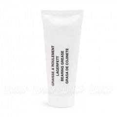 Смазка Husqvarna ведомой звездочки шины 40 г для бензопил в Санкт-Петербурге