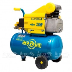 Компрессор поршневой Mateus MS03202 в Санкт-Петербурге