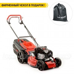 Газонокосилка бензиновая AL-KO Premium 520 SP-B Plus в Санкт-Петербурге